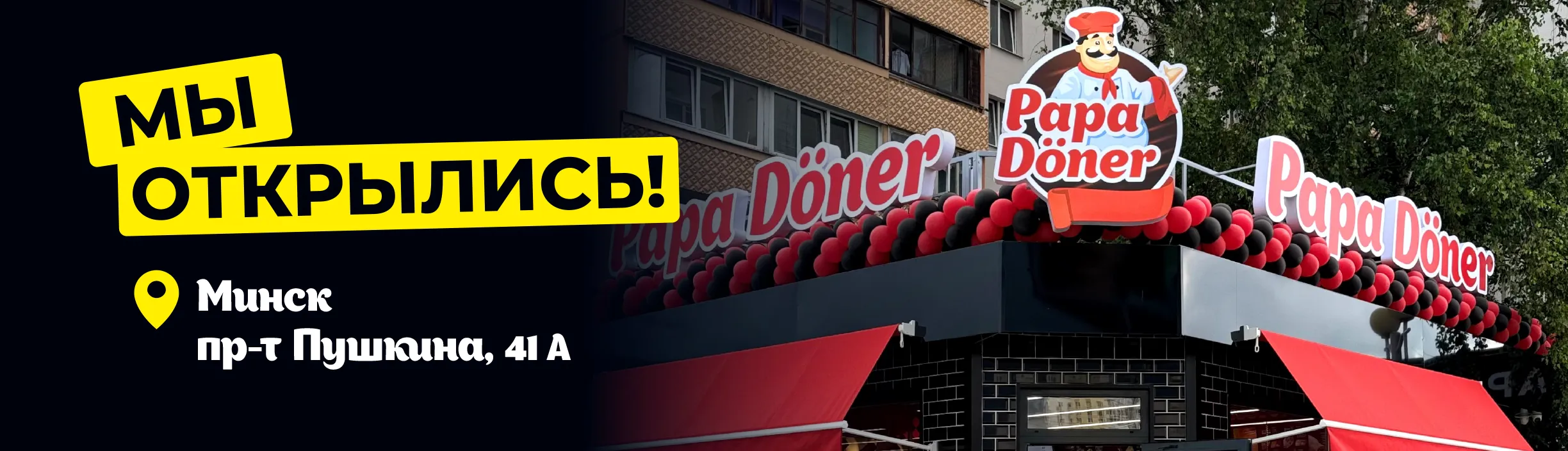 Слайд 8