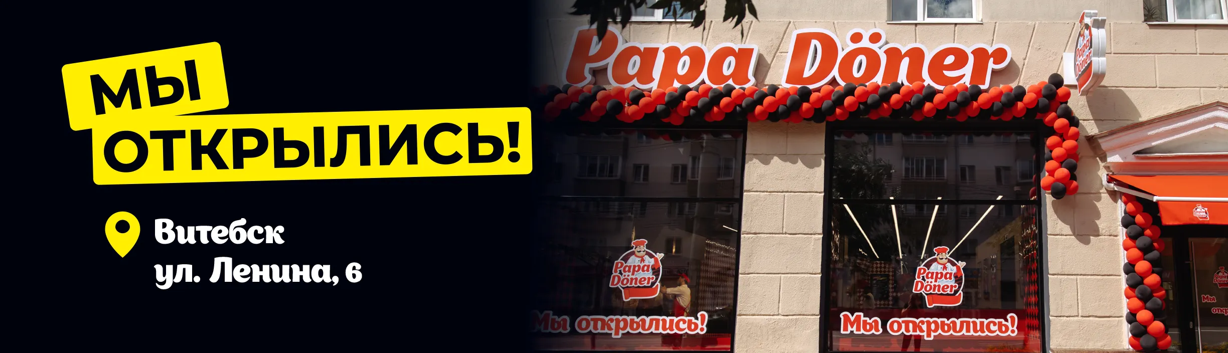 Третий слайд