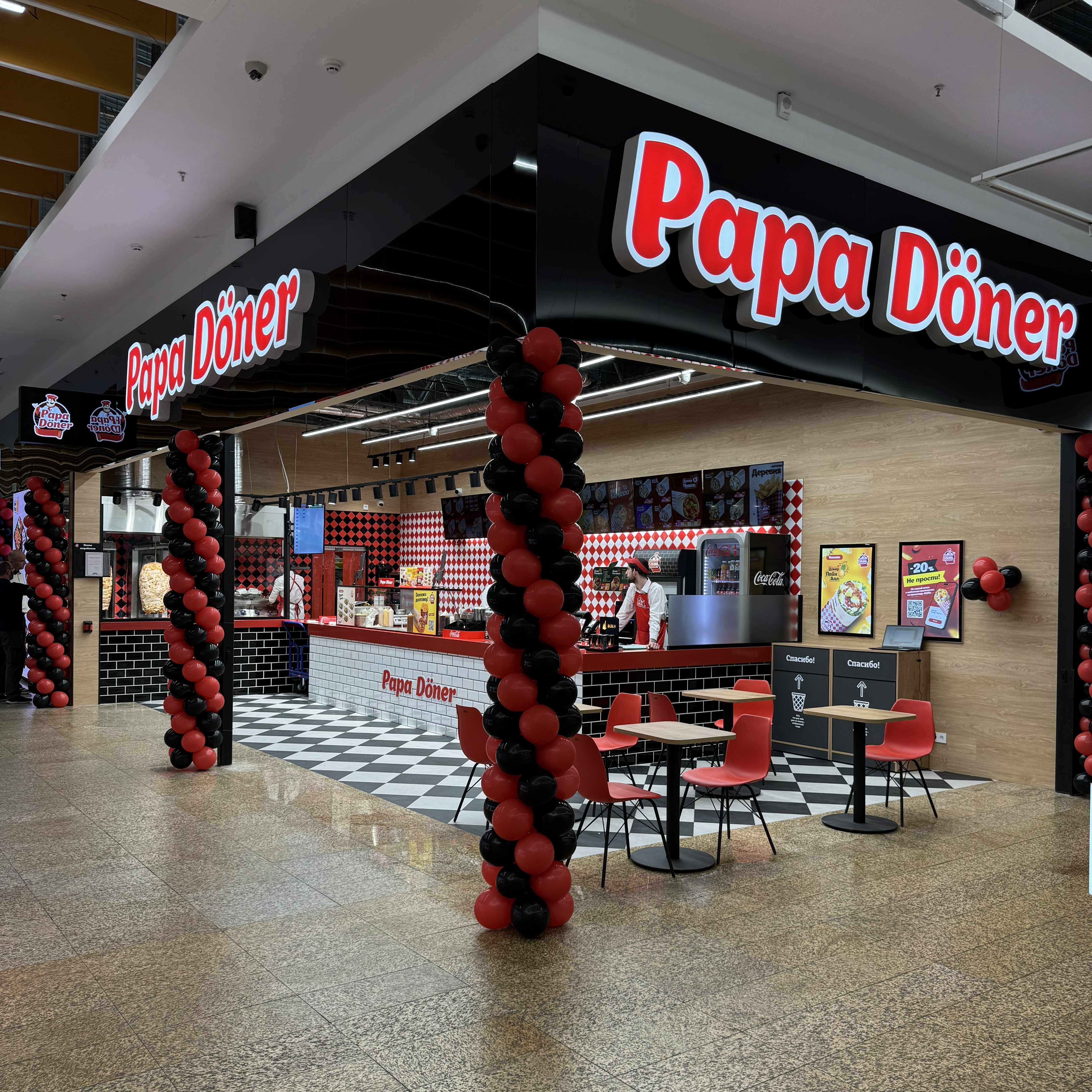 Папа в здании! Новый Papa Döner открылся в ТРЦ Экспобел