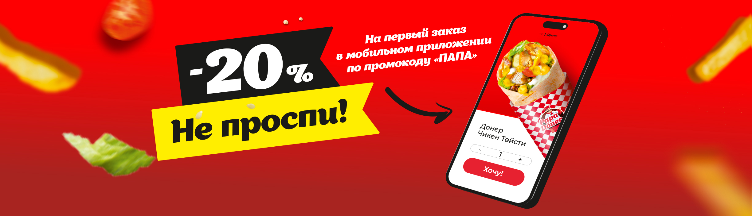 Слайд 7