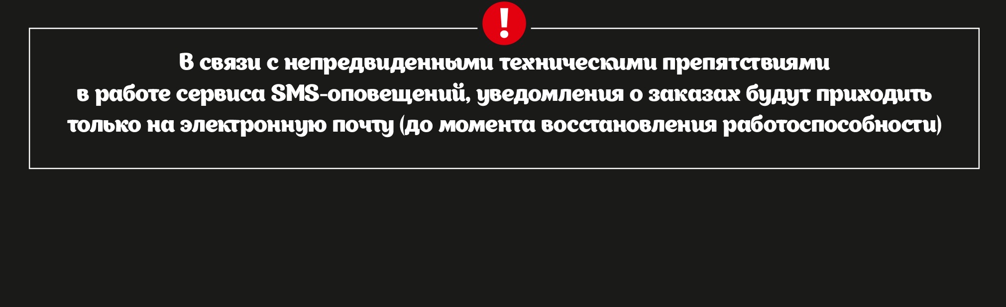 Первый слайд