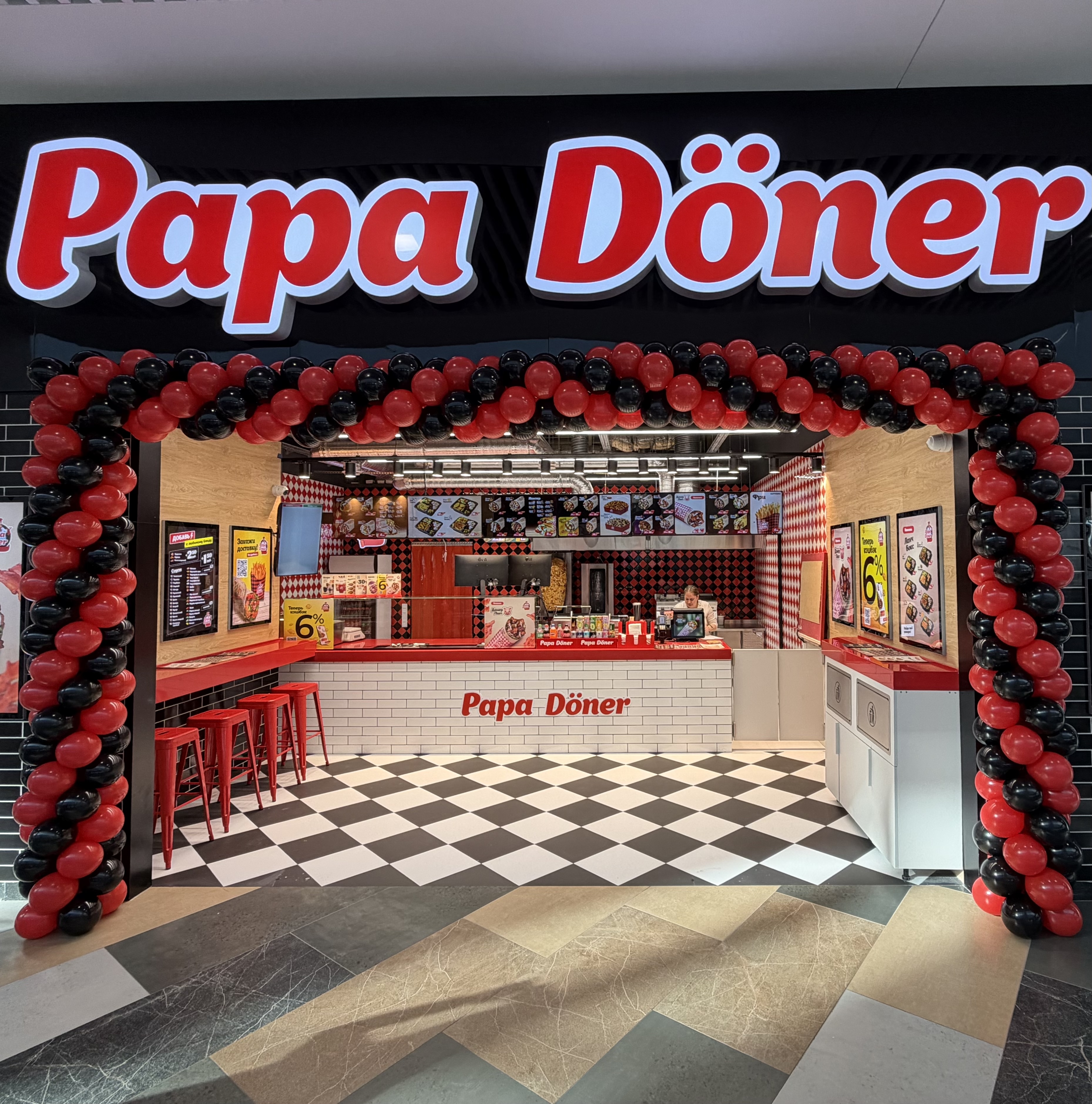 Papa Döner открылся в ТРЦ Червенский!